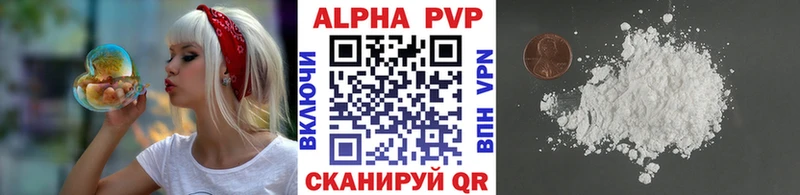 Где продают наркотики Серпухов СК  МЕФ  АМФ  КОКАИН 