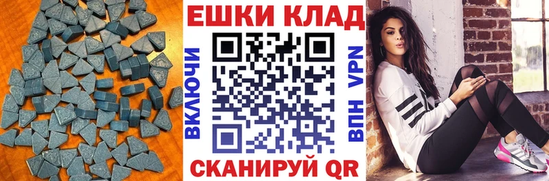 ЭКСТАЗИ Cube  Серпухов 