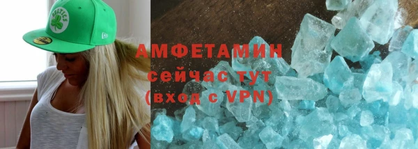 гашиш Зеленокумск
