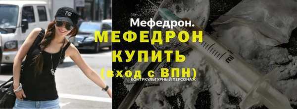 прущий лед Зерноград