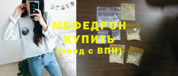 прущий лед Зерноград