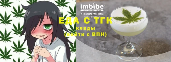 прущий лед Зерноград