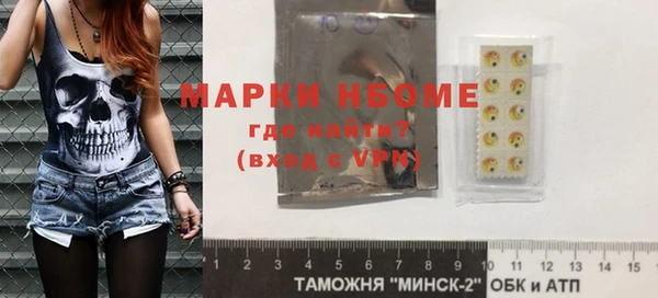 прущий лед Зерноград