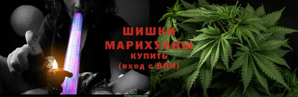 гашиш Зеленокумск