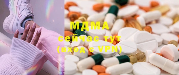 гашиш Зеленокумск