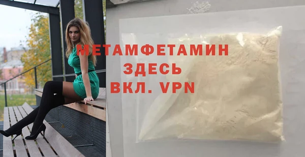 гашиш Зеленокумск
