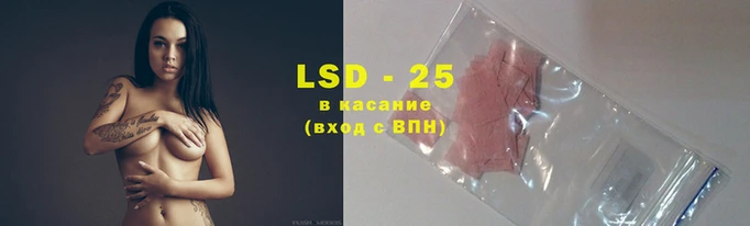 прущий лед Зерноград