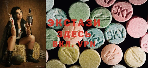 прущий лед Зерноград