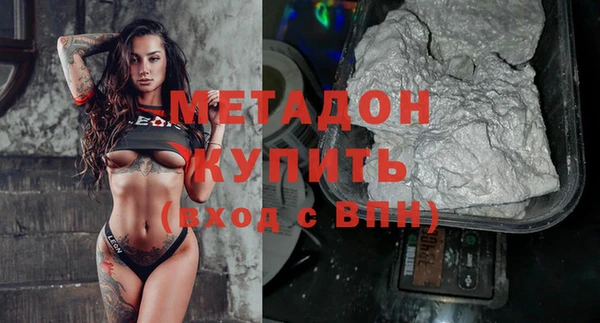 гашиш Зеленокумск