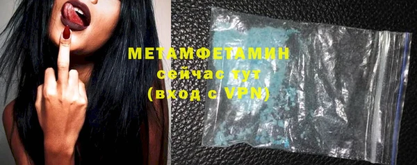 гашиш Зеленокумск
