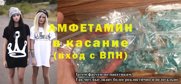 гашиш Зеленокумск