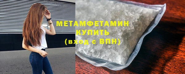 прущий лед Зерноград