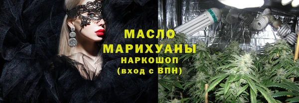 прущий лед Зерноград