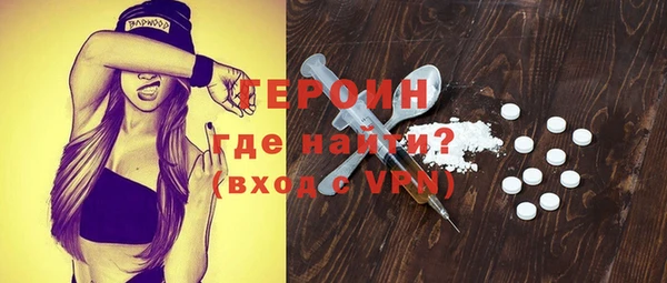 гашиш Зеленокумск