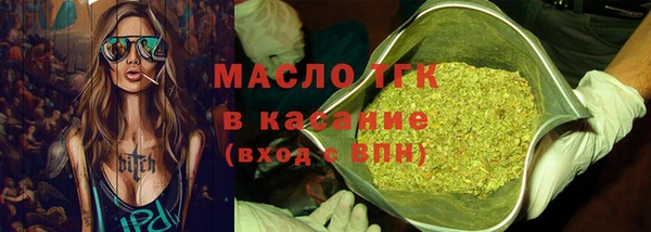 прущий лед Зерноград