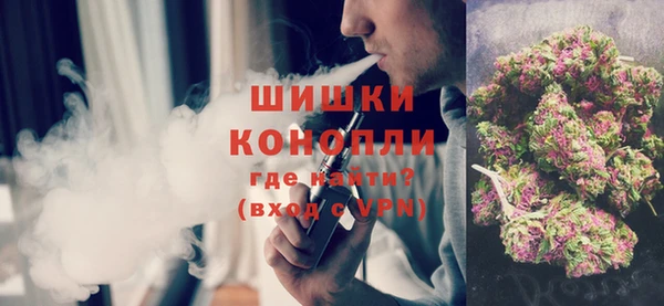 гашиш Зеленокумск