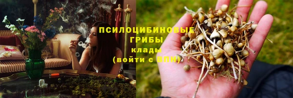 гашиш Зеленокумск