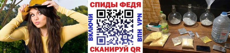 МЕТАМФЕТАМИН кристалл  Серпухов 