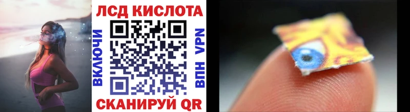 где можно купить наркотик  Серпухов  Марки NBOMe 1,8мг 