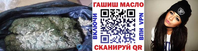 ТГК Wax  Серпухов 